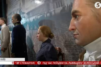 Експонати музею історії