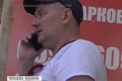 Микола Чаус
