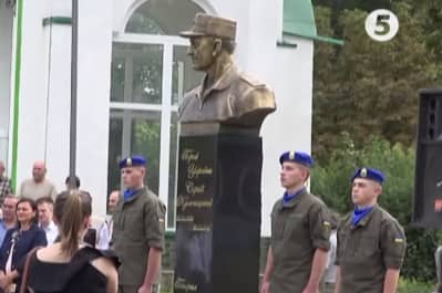 Бюст генералу Кульчицькому