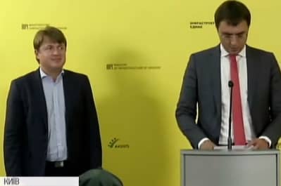 Андрій Герус і Володимир Омелян