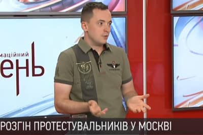 Виктор Трегубов