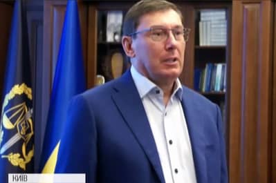 Юрій Луценко