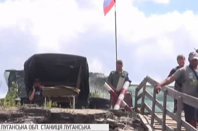 Станично-Луганський КПВВ