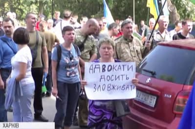 Протест под стенами Апелляционного суда в Харькове