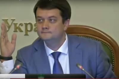 Дмитро Разумков