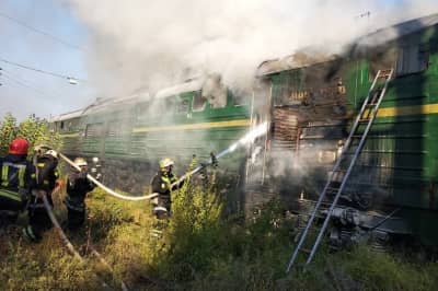 Горящий поезд