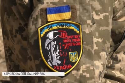 54 ОМБр