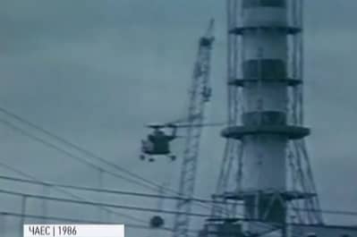 ЧАЕС 1986 рік