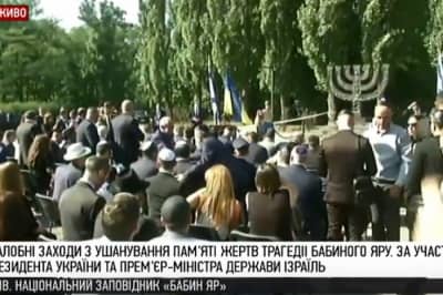 Вшанування пам'яті жертв трагедії Бабиного Яру за участю Зеленського та Нетаньягу