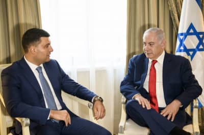Гройсман и Нетаньяху