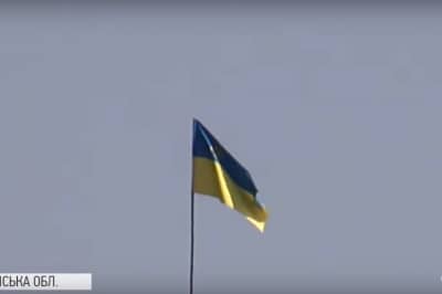 Флаг возле Крымского