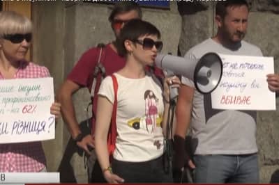 Пикет возле горсовета Харькова