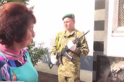 Памяти погибших бойцов ГНСУ