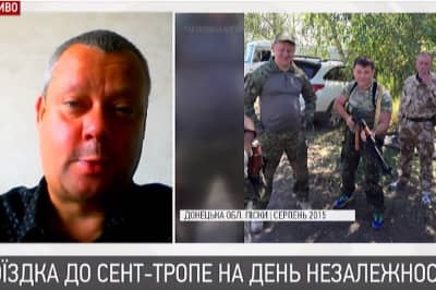 Політичний оглядач назвав "дикістю" фото Богдана зі зброєю