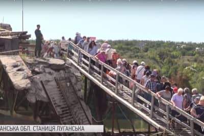 Станиця Луганська