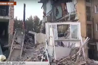 Обвал в будинку у Дрогобичі
