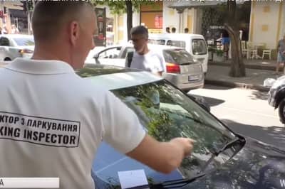 Инспектор с парковки