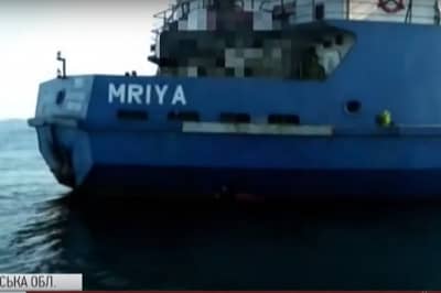 Заарештований танкер "Мрія"