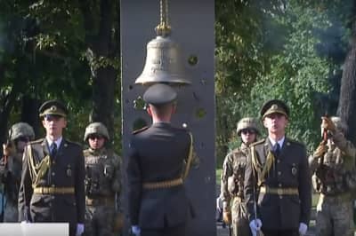 Дзвін пам'яті