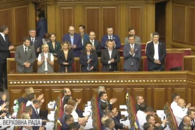 Новое правительство