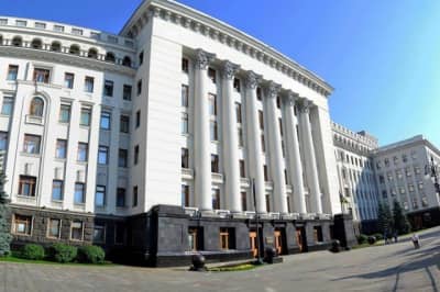 Офис президента