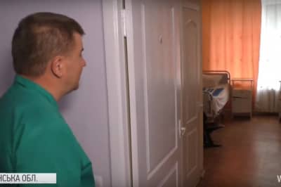 Лікарня на Волині