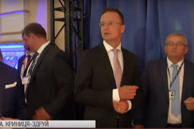 Європейські політики