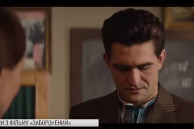 Кадр з фільму "Заборонений"