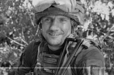 Едуард Шахов