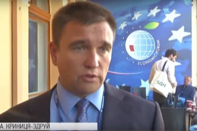 Клімкін