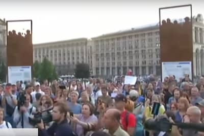 Акція через звільнення Цемаха