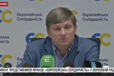 Артур Герасимов