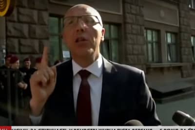 Парубій