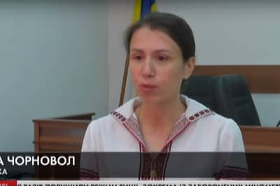 Тетяна Чорновол