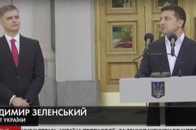 Зеленський представив Пристайка
