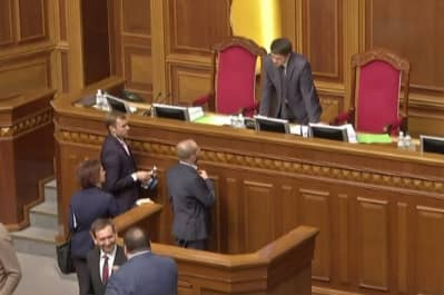 Верховна Рада