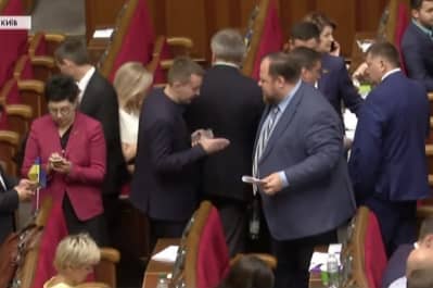 Верховная Рада