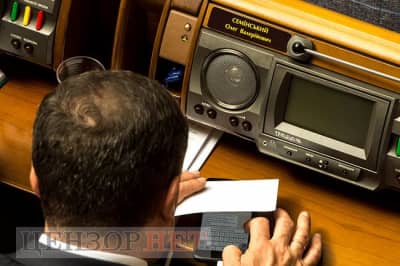 Переписка "слуги народу"