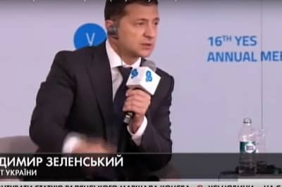 Зеленский на форуме YES