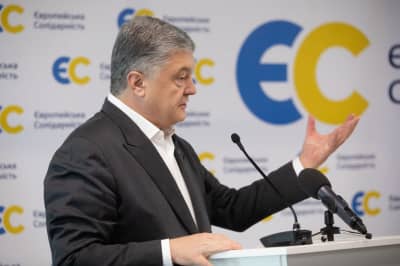 Петро Порошенко