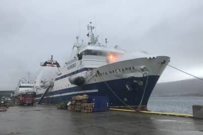 Пожежа на російському траулері