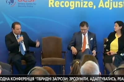 Конференція