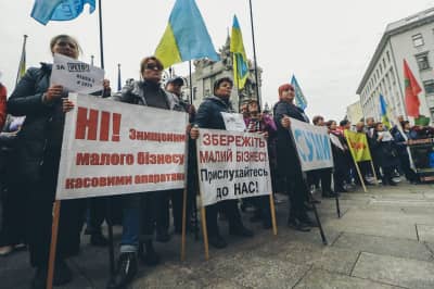 Мітинг на Банковій