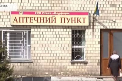 Харчова отруєння на Рівненщині