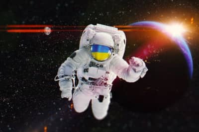 Космос