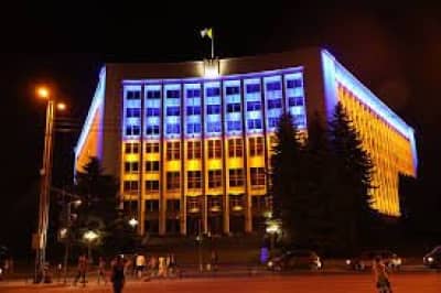 Тернопіль