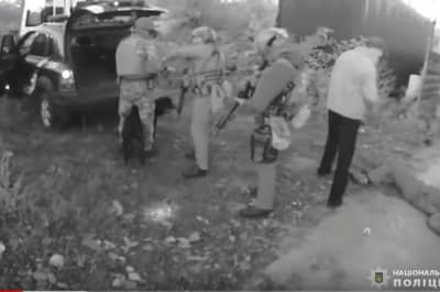 Фрагмент затримання