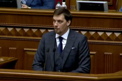 Гончарук в Раді