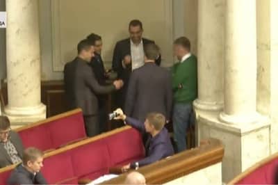 Верховная Рада