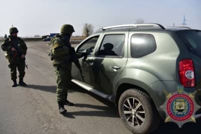 Поліція Донеччини